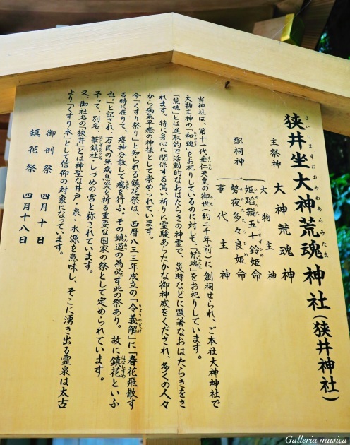 f0351853_02070280.jpg