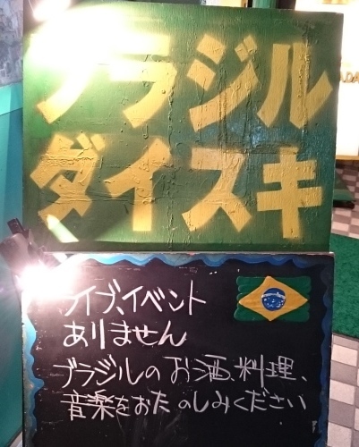 c0100865_23483259.jpg