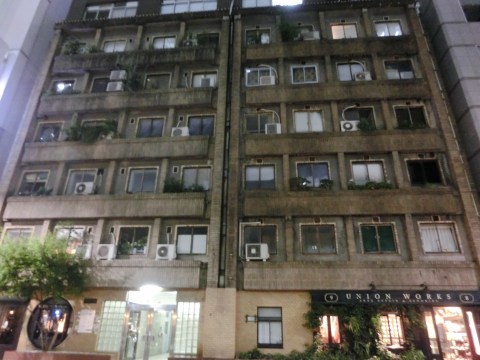 e0045768_2118544.jpg
