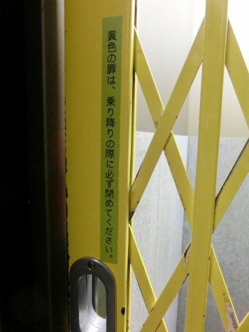 e0045768_2121239.jpg