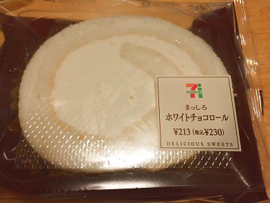 c0014187_20521466.jpg
