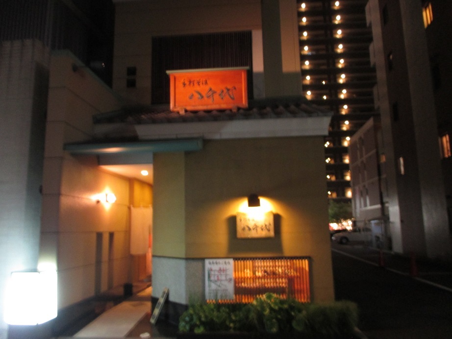 e0242504_05463457.jpg