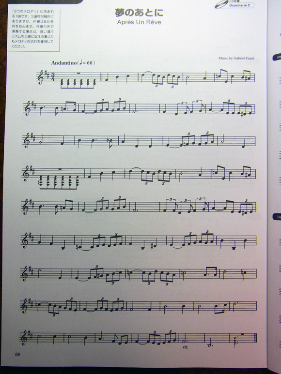 e0083517_22122157.jpg