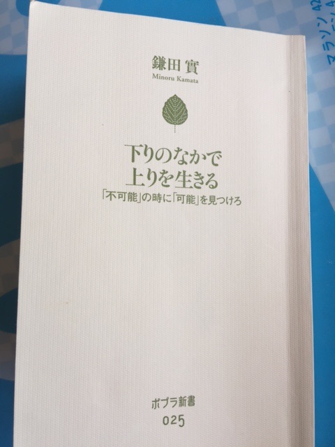 f0031420_848593.jpg
