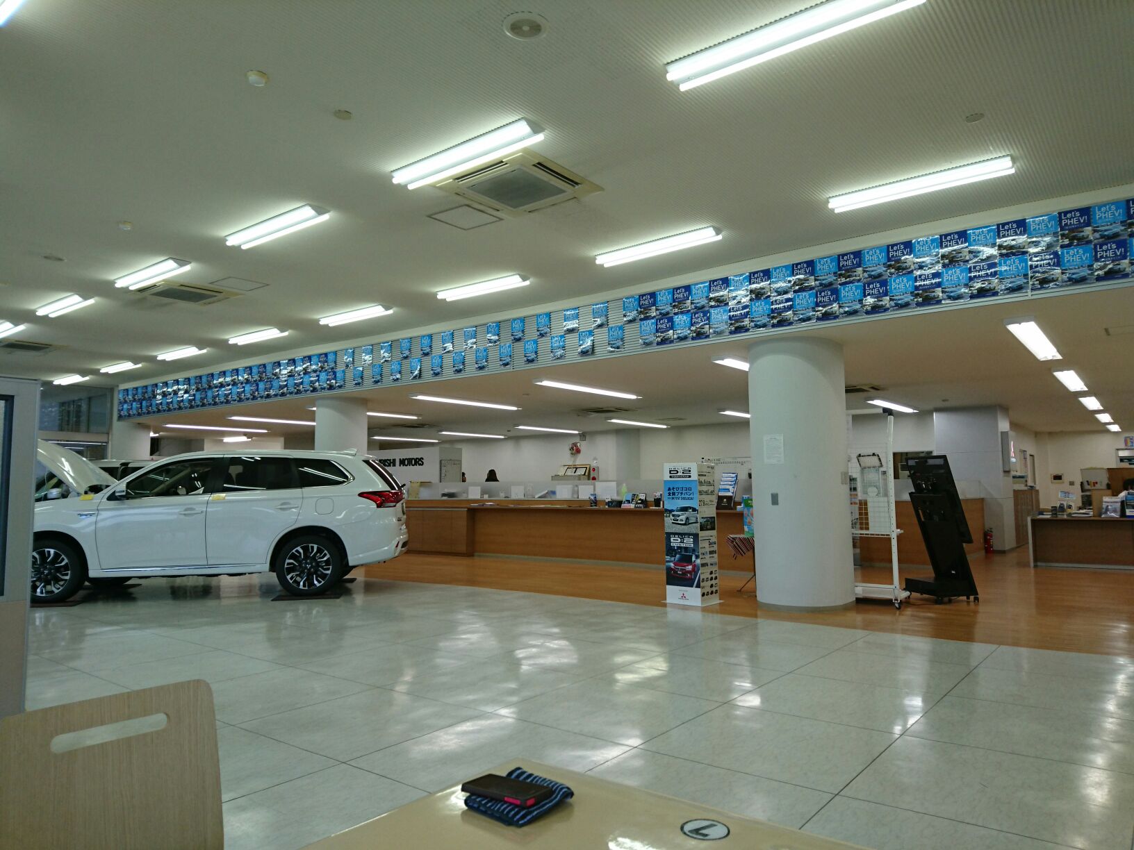 e0179321_161720.jpg