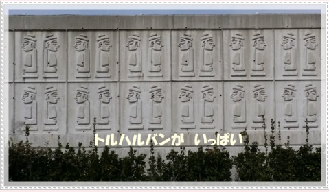 a0115924_19384582.png