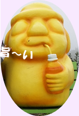 a0115924_19393133.png