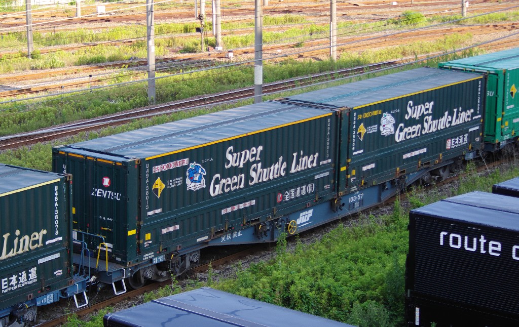 f0203926_0444824.jpg