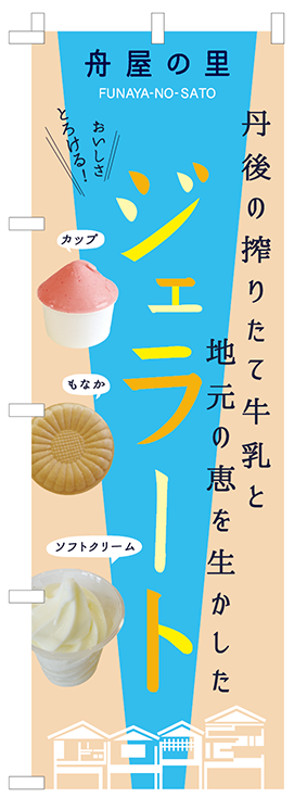 f0238429_14080332.png