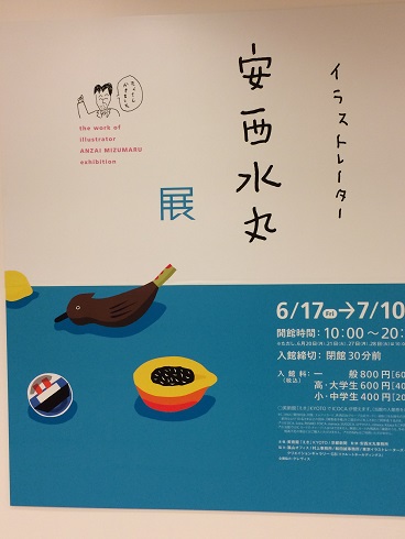 c0081032_1632660.jpg