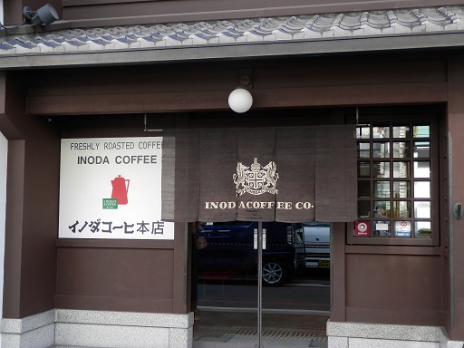 c0081032_1712571.jpg