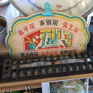 c0227640_8321793.jpg