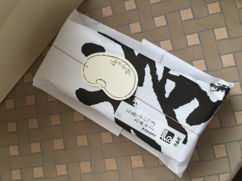 e0155643_15273251.jpeg