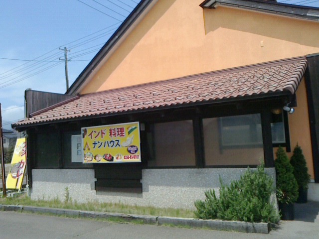 c0104445_1743649.jpg