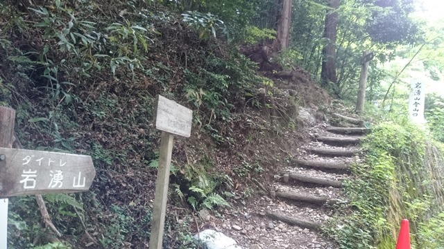 b0148050_8445286.jpg