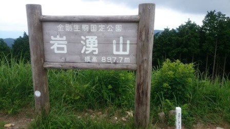 b0148050_85467.jpg