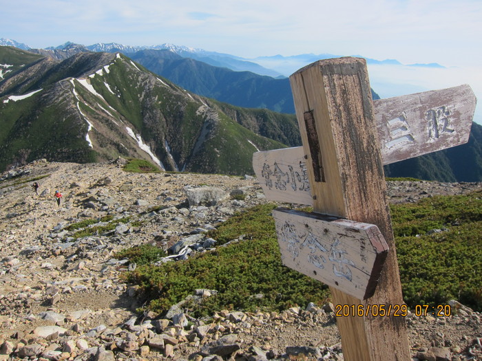 b0148050_9354229.jpg