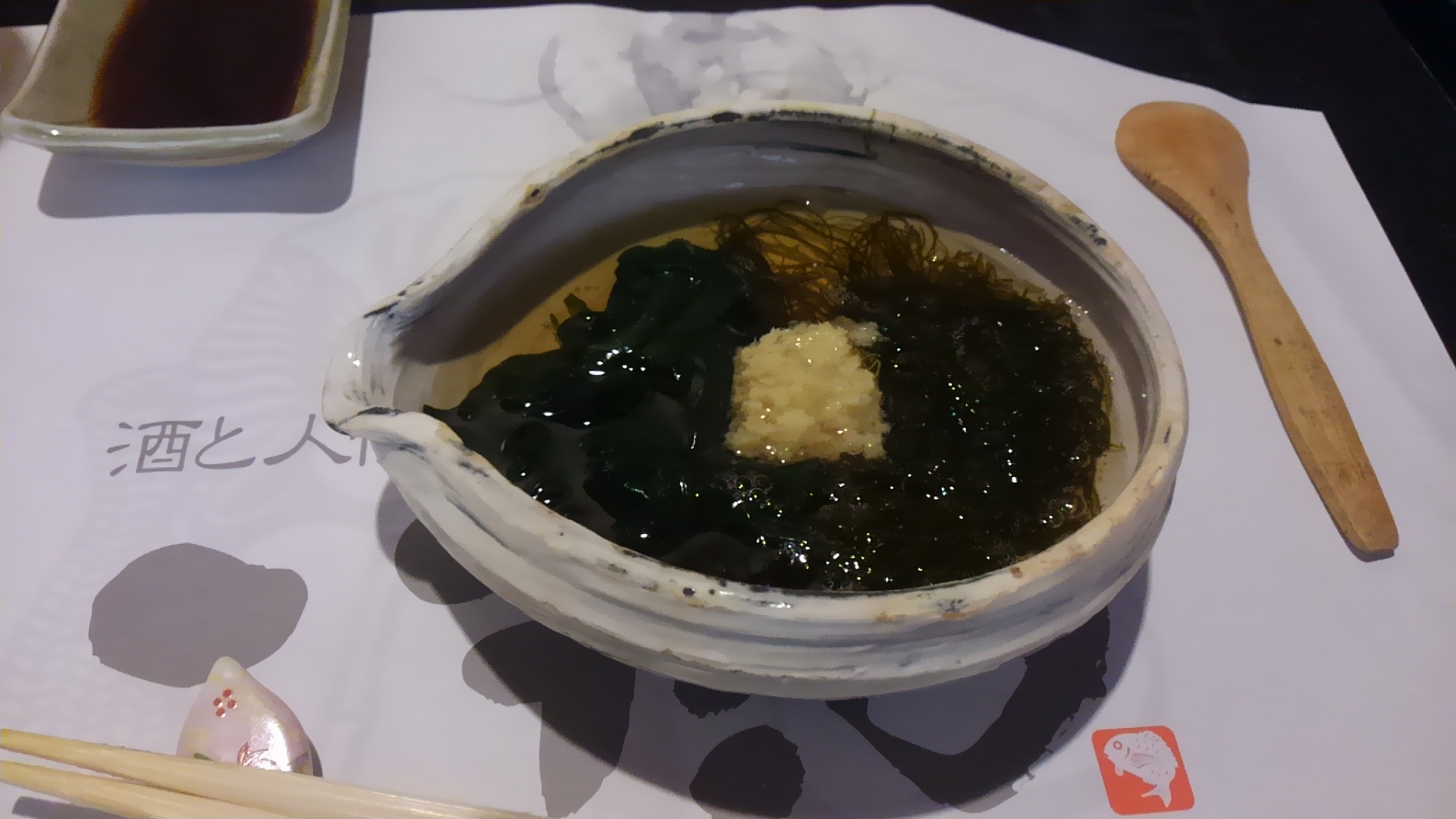 a0004752_2013836.jpg
