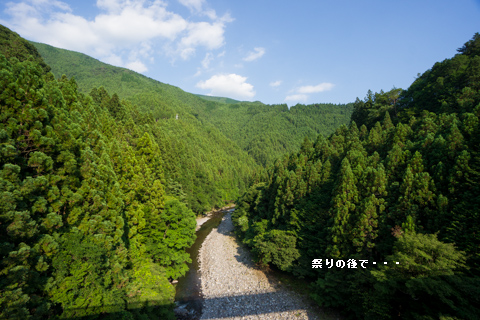 f0232254_2154570.jpg