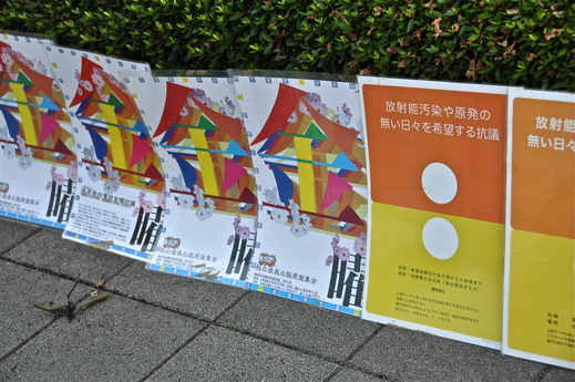 b0242956_20575393.jpg