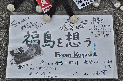 b0242956_2113052.jpg