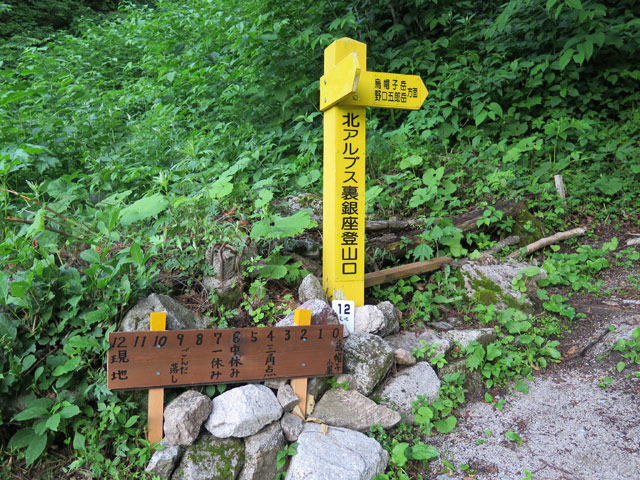 c0116856_20593517.jpg