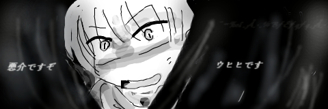 c0269262_18281913.png