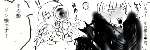 c0269262_18285244.png