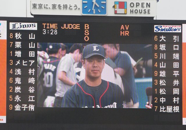 e0222575_2265991.jpg