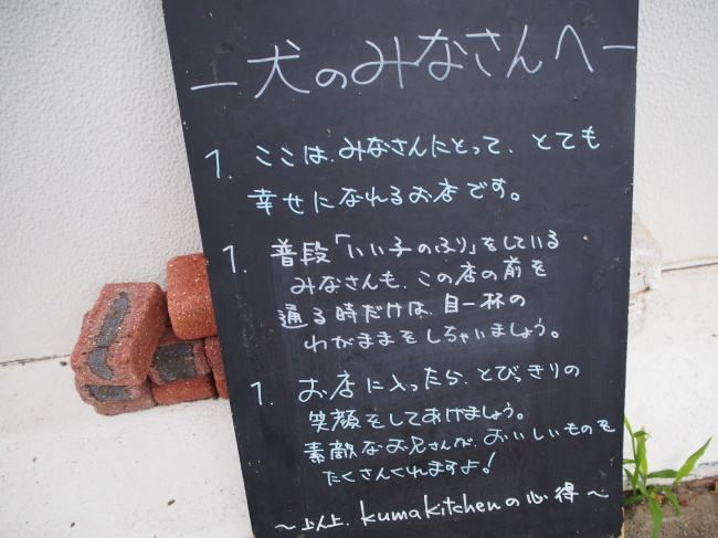 b0246876_22470920.jpg