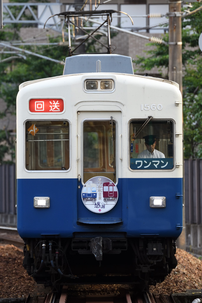 f0014380_10543419.jpg