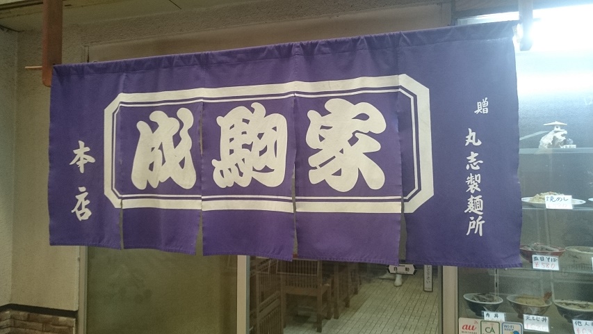f0051283_13552437.jpg