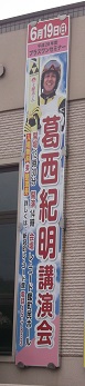 d0017084_7193398.jpg