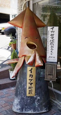 c0122791_8423721.jpg