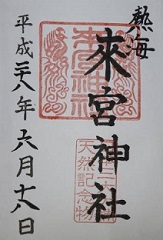 c0122791_9251731.jpg
