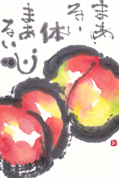 a0030594_2315426.gif
