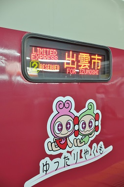 f0103797_16223060.jpg