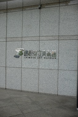 f0103797_16291131.jpg