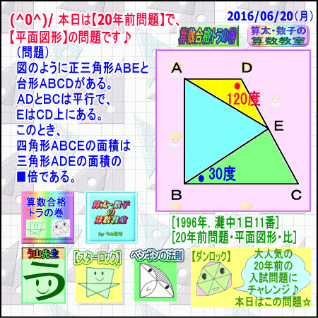 a0043204_17543227.gif