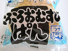 a0177205_21251098.jpg