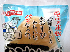 a0177205_2125336.jpg