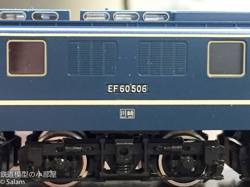 f0229311_2123867.jpg