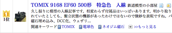 f0229311_2128593.png