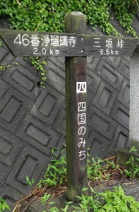 f0213825_1301295.jpg