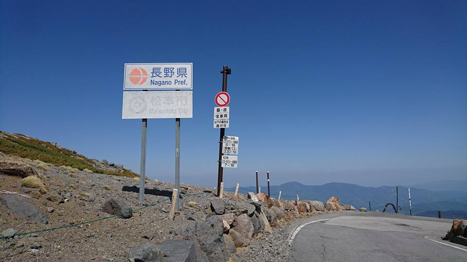 b0299252_23512469.jpg