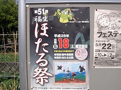 c0001653_0375554.jpg