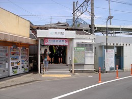c0001653_0382210.jpg