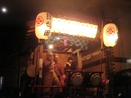 c0001653_039373.jpg