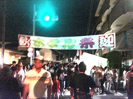 c0001653_039878.jpg