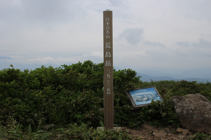 f0223068_12334850.jpg